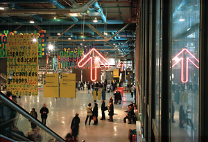 Hall du centre Pompidou